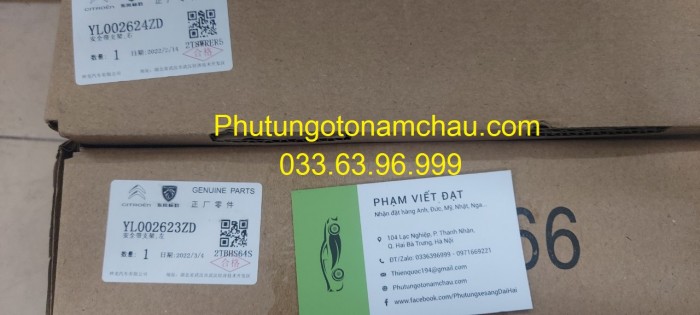 YL002623ZD YL002624ZD Tay Bắt Dây đai An Toàn Trước Peugeot (4)