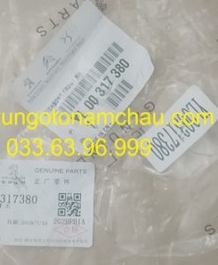 YL00317380 Càng A Dưới Pegeot 4008 (2)
