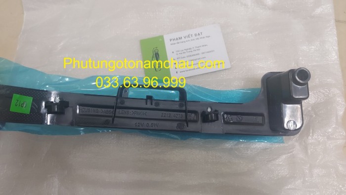 YL00407580 Đèn Xin Nhan Gương Phải Peugeot (4)