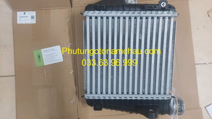 YL00580380 Két Làm Mát Turbo Peugeot 4008 (2)