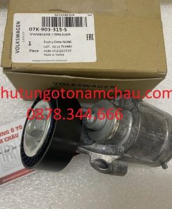 07K903315S Cụm Tăng điều Hòa Audi (3)