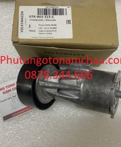 07K903315S Cụm Tăng điều Hòa Audi (4)