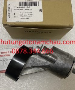 07K903315S Cụm Tăng điều Hòa Audi (5)