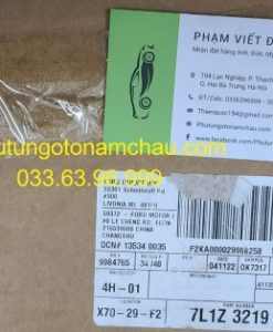 7L1Z-3219-B Trục Láp Trung Gian Ford F150 Raptor (2)