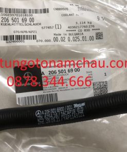 A2065016900 Ống Nước Mercedes-benz W206 (2)