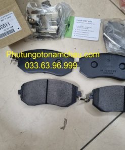 26296SC011 Má Phanh Trước Subaru Forester (3)