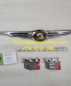 4805988AB 4806292AA Logo Chrysler (4)