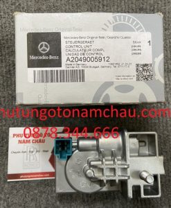 A2049005912 Khóa Vô Lăng Mercedes-Benz (4)