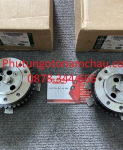 LR060395 Nhông Cam Hút Range Rover (2)