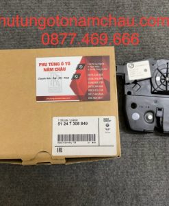 51247308849 Cơ Cấu Khoá Cốp Sau BMW X5 E70 - Sao Chép